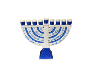 ElseGundo Warm Words Menorah